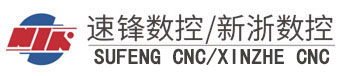 Nanjing XinZhe CNC Machine Tool Co.,Ltd.